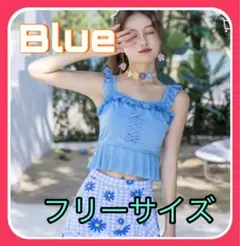 セール中 タンキニ　水着　ビキニ　セパレート　フリル　体型カバー　旅行　韓国
