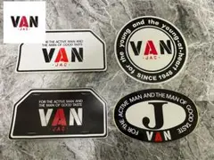 2025年最新】VAN JAC ステッカーの人気アイテム - メルカリ