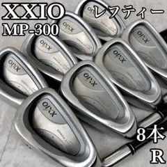 【貴重なレフティ】ゼクシオ MP300 メンズゴルフ アイアン8本セット R 左