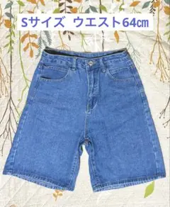 shein ハーフパンツ　デニム