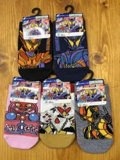 Item thumbnail for item 3c34ec67-229f-4f0f-9f4c-36d529ed2f08