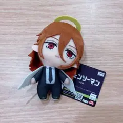 劇場版 チェンソーマン レゼ篇 ぬいぐるみ 天使の悪魔