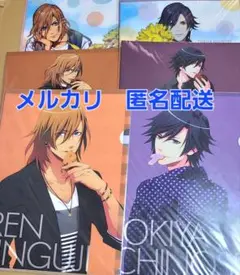 うたの☆プリンスさまっ♪　うたプリ　クリアファイル セット　トキヤ　レン