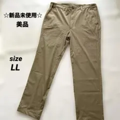 新品未使用✨美品　チノパン ベージュ　LL パンツ　ストレッチ　メンズ