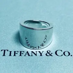 OLD TIFFANY オールド ティファニー フレア リング シルバー 925