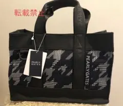 ☆ 新品、未使用 パーリーゲイツ カートバッグ〈千鳥on千鳥柄〉