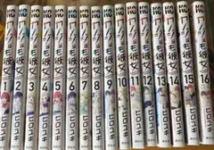 カノジョも彼女　全巻セット