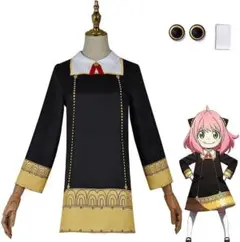 スパイファミリー コスプレ アーニャ 3点セット ハロウィン クリスマス【L】