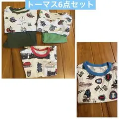 UNIQLO トーマス6点セット　Tシャツ　パジャマ　90cm 100cm