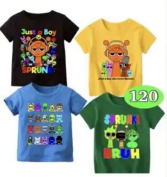 スプランキー風　Tシャツ 4枚セット　キッズ　子供 120