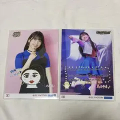 アンジュルム 為永幸音 コレ写 2枚セット
