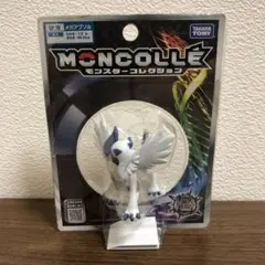 Item thumbnail for item 74327965-cce6-4270-9cf3-06234979bd94