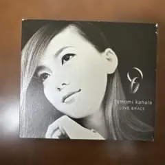 LOVE BRACE 華原朋美　廃盤　CD アルバム　　111
