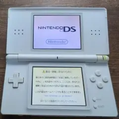 Nintendo DS Lite ホワイト 本体