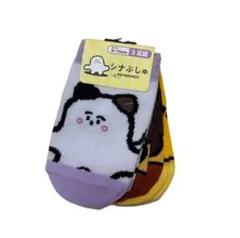 新品未使用タグ付き　シナぷしゅ　靴下　3足セット　アニマル　9-15cm