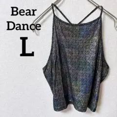 Bear Dance 【L】キャミソールノースリーブ カラフル グラデーション