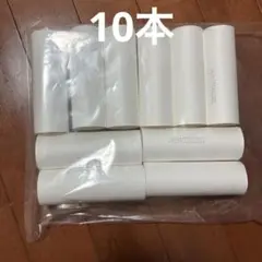 トイレットペーパー芯 10個セット