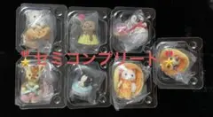 Item thumbnail for item d0ba09ef-8084-4b95-8424-77095c23afed