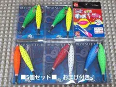 2025年最新】デビルスッテⅡの人気アイテム - メルカリ