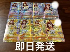 アイカツオンパレード！ 早乙女あこ スイートライムライト スイートスイートベル