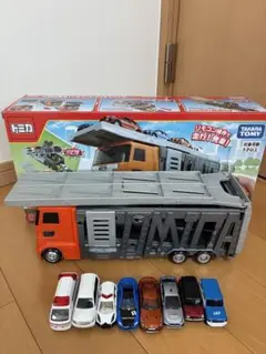 Item thumbnail for item d82005d7-a9fa-4409-8437-a4875ae3a093