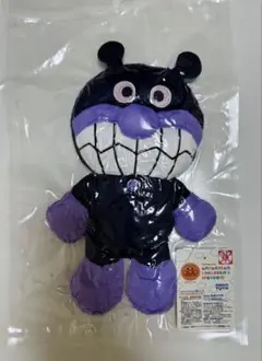 アンパンマン ばいきんまん ぬいぐるみ