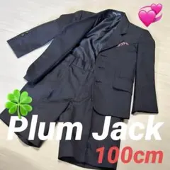 Item thumbnail for item 238a63ac-4ea3-4b97-9aa2-15d274a819c1