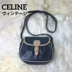 【美品】CELINE オールドセリーヌ ミニショルダー ポシェット レザー 紺