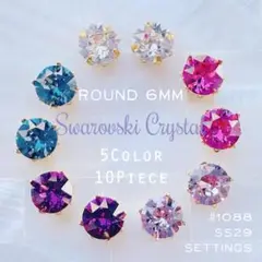 Item thumbnail for item 350199af-f1ea-4568-bd83-c68dd6489c6c