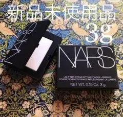 Item thumbnail for item 79de7f17-ab23-4fa9-9e08-d1d3aaea26b8