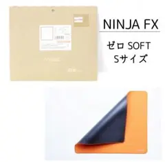 新品 アーチサン ゲーミングマウスパッド NINJA FX ゼロ ソフト 橙 S