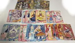 ひみつのアイプリ すばる おとめ じゅりあ える 星4 カード