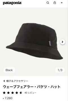 Item thumbnail for item cff6b015-ae02-4754-bf0f-e0491e83b33f