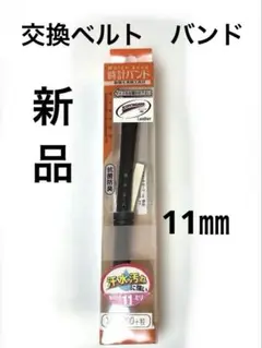 Item thumbnail for item 8bc7aaa2-649c-4057-a939-d74c4fde8b0a