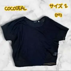 【美品】 COCODEAL トップス ブラウス ブラック M 18