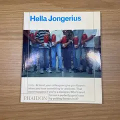 Hella Jongerius ヘラ・ヨンゲリウス 初期作品集
