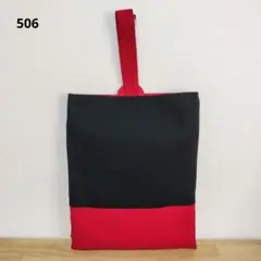 Item thumbnail for item ffa418e0-e47b-4d90-8292-73bc7fd5b4be