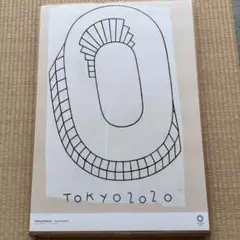 【100部限定】フィリップ・ワイズベッカー 2022 ポスター Amazon.co.jp: 100部 限定Philippe Weisbecker フィリップ