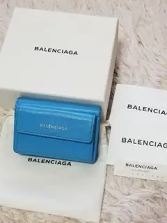 BALENCIAGA TEXTURED-LEATHER WALLET