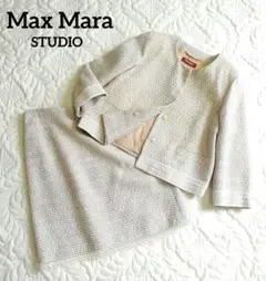 Item thumbnail for item be435583-1c85-49d7-a71a-2d263fa708ab