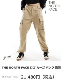 THE NORTH FACE カーゴパンツ チノパン