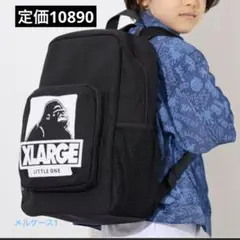 専用　新品エクストララージ★今期完売キッズリュック ベルトつきバックパック（リュック） | XLARGE KIDS（エクストラ