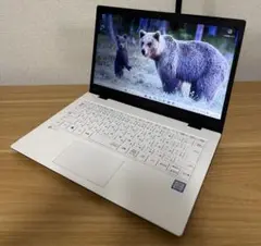 LAVIE HOME Mobile i3-8145U/4GB/256GB SSD