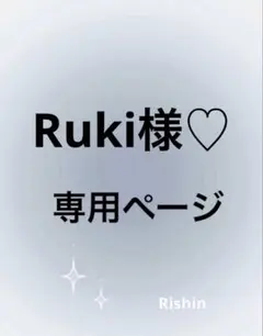 Item thumbnail for item 58ab7be1-a126-44f5-8f79-0b23dd481c3a