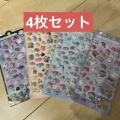 Item thumbnail for item 65be147b-729e-4c1e-bb25-6625c43dd19f