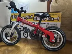 ［お値下げ中】sukusukubike すくすくバイク ホワイト 楽天市場】SUKUSUKUBIKE：選べる3色 幼児用自転車 3歳