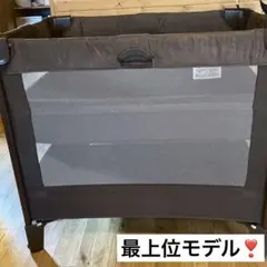 ❤️送料込み❤️ココネルエアー プラス❣️美品 折りたたみ ベビーベッド 出産準備