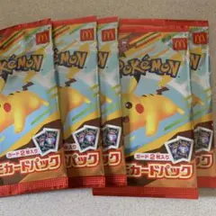 ハッピーセット　ポケモンカード5パックセット