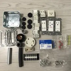 ホーザン第二種電気工事士技能試験 練習用部材 DK-51 1回セット