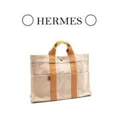 【良品】HERMES エルメス ニューフールトゥMM トートバッグ オレンジ B